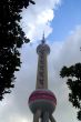 Oriental Pearl Tower Shanghai