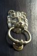 Brass Door Knocker