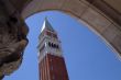Framed Bell Tower