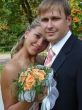 Young happy ewlyweds