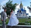 Wedding Couple with Modern Orthodox Church