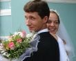 Young happy adult married newlyweds couple