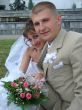 Young happy adult married newlyweds couple