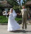 Young happy adult married newlyweds couple