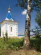 chapel
