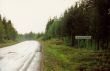 inlandsveagen