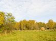  autumn landscape with a haystack