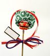 Japanese New Year decoration