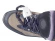 Boot for tourists