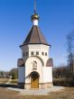 chapel