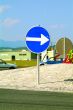 directional arrow