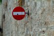 no entry