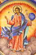 Jesus Christ Fresco