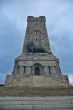 Shipka Memorial
