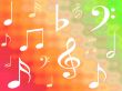 Musical notes
