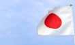 Old Japanese ship flag