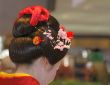 Geisha head