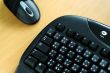Wireless keyboard and mouse