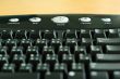 Multimedia keyboard