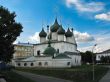 Russian Church