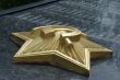 Golden USSR Star with Sickle and Hammer