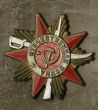 Soviet military award Red Star Order