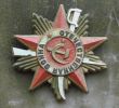 Soviet military award Red Star Order