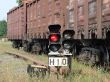Railway transportation area