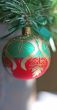 Red and Green Ornament