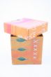 orange box