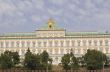 Kremlin palace