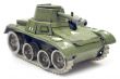 Old Toy Tank