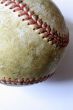 Battered Old Baseball