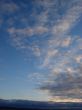 Cloudy sky wide angle panoramic view