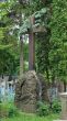 Holy Cross with figure of crucified jesus christ