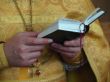 Slavic Gospel using for pray by orthodox priests