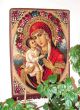 The Holy Icon in Orthodox Cathedral