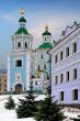 Modern view of Orthodox Church building