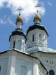 Modern view of Orthodox Church building