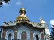 Modern view of Orthodox Church building