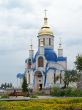 Modern view of Orthodox Church building