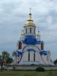 Modern view of Orthodox Church building