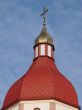 Orthodox Church with red Cupola with Holy Cross