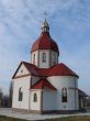 Orthodox Church with red Cupola with Holy Cross