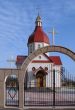 Orthodox Church with red Cupola with Holy Cross