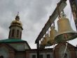 Bronze Ukrainian orthodox church bells