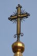 Orthodox Church`s Holy Crosses and cupolas