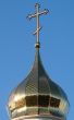 Orthodox Church`s Holy Crosses and cupolas