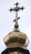 Orthodox Church`s Holy Crosses and cupolas