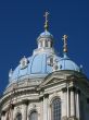 Blue cupolas of St.Trinity Cathedral Upon slue sky
